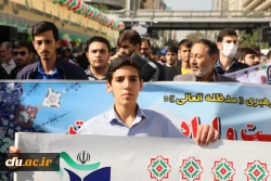 حضور خانواده دانشگاه فرهنگیان در راهپیمایی یوم الله 13 آبان 9