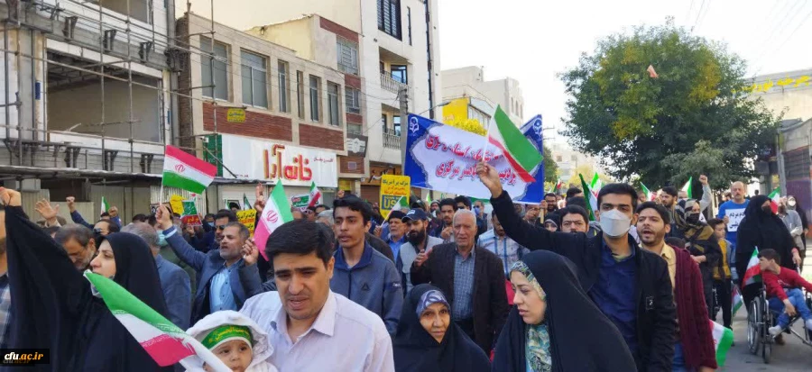 حضور خانواده دانشگاه فرهنگیان در راهپیمایی یوم الله 13 آبان 13