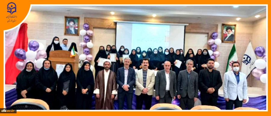 برگزاری آئین استقبال از دانشجو معلمان نو ورود سال تحصیلی1401مرکز آموزش عالی حضرت خدیجه کبری (س) دزفول 2