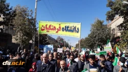 حضور خانواده دانشگاه فرهنگیان در راهپیمایی یوم الله 13 آبان 18