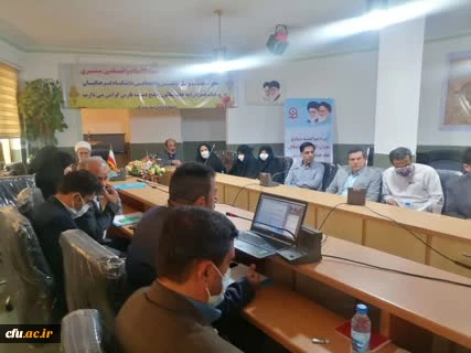  دوره توانمندسازی مدیران، اساتید و کارشناسان فرهنگی قطب ۲ کشور
کارگاه آیین نامه ماده  1  فرهنگی ، جهت ترفیع و ارتقاع سالانه اساتید هیات علمی دانشگاه فرهنگیان 2