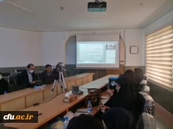  دوره توانمندسازی مدیران، اساتید و کارشناسان فرهنگی قطب ۲ کشور
کارگاه آیین نامه ماده  1  فرهنگی ، جهت ترفیع و ارتقاع سالانه اساتید هیات علمی دانشگاه فرهنگیان 4