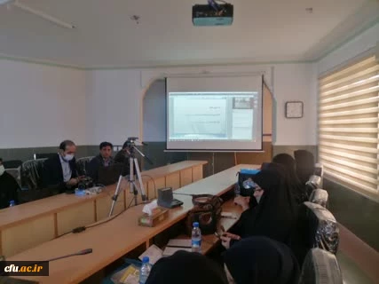  دوره توانمندسازی مدیران، اساتید و کارشناسان فرهنگی قطب ۲ کشور
کارگاه آیین نامه ماده  1  فرهنگی ، جهت ترفیع و ارتقاع سالانه اساتید هیات علمی دانشگاه فرهنگیان 4