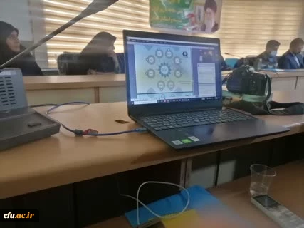  دوره توانمندسازی مدیران، اساتید و کارشناسان فرهنگی قطب ۲ کشور
کارگاه آیین نامه ماده  1  فرهنگی ، جهت ترفیع و ارتقاع سالانه اساتید هیات علمی دانشگاه فرهنگیان 5