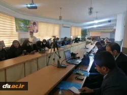  دوره توانمندسازی مدیران، اساتید و کارشناسان فرهنگی قطب ۲ کشور
کارگاه آیین نامه ماده  1  فرهنگی ، جهت ترفیع و ارتقاع سالانه اساتید هیات علمی دانشگاه فرهنگیان 9