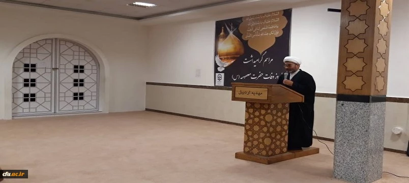 مراسم عزاداری و برپایی سفره حضرت معصومه (س)  در پردیس بنت الهدی صدر اردبیل