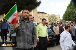 محکومیت حادثه تروریستی شاهچراغ توسط اساتید، کارکنان و دانشجومعلمان دانشگاه فرهنگیان استان ایلام 3