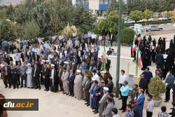 محکومیت حادثه تروریستی شاهچراغ توسط اساتید، کارکنان و دانشجومعلمان دانشگاه فرهنگیان استان ایلام 6