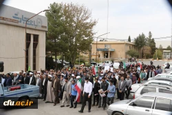 محکومیت حادثه تروریستی شاهچراغ توسط اساتید، کارکنان و دانشجومعلمان دانشگاه فرهنگیان استان ایلام 5