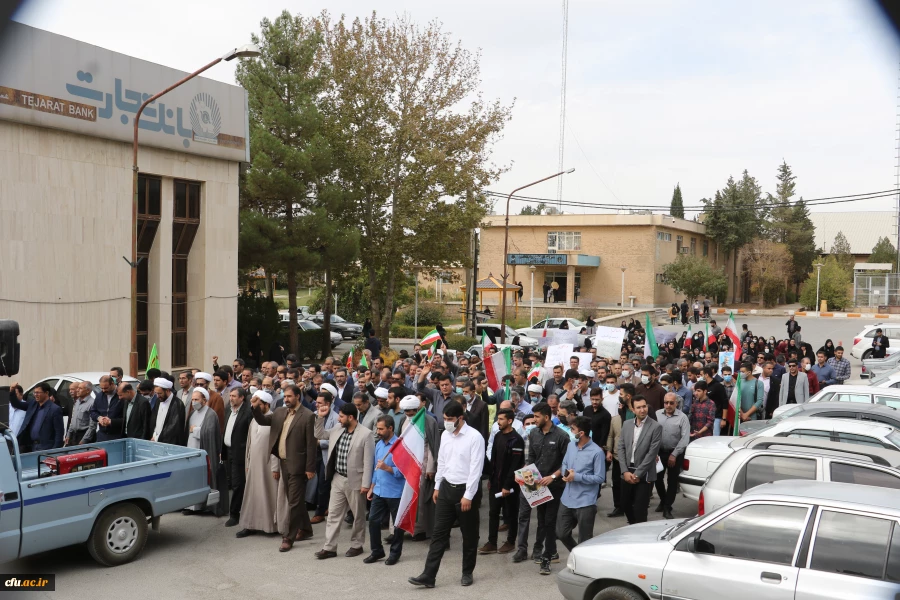 محکومیت حادثه تروریستی شاهچراغ توسط اساتید، کارکنان و دانشجومعلمان دانشگاه فرهنگیان استان ایلام 5