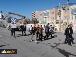 حضور پرشور اساتید، کارکنان و دانشجو معلمان دانشگاه فرهنگیان استان ایلام در راهپیمایی روز دانش آموز و روز ملی مبارزه با استکبار جهانی  4