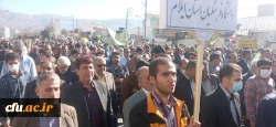 حضور پرشور اساتید، کارکنان و دانشجو معلمان دانشگاه فرهنگیان استان ایلام در راهپیمایی روز دانش آموز و روز ملی مبارزه با استکبار جهانی  12