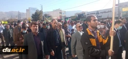 حضور پرشور اساتید، کارکنان و دانشجو معلمان دانشگاه فرهنگیان استان ایلام در راهپیمایی روز دانش آموز و روز ملی مبارزه با استکبار جهانی  13