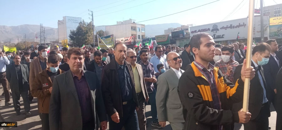 حضور پرشور اساتید، کارکنان و دانشجو معلمان دانشگاه فرهنگیان استان ایلام در راهپیمایی روز دانش آموز و روز ملی مبارزه با استکبار جهانی  13