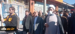 حضور پرشور اساتید، کارکنان و دانشجو معلمان دانشگاه فرهنگیان استان ایلام در راهپیمایی روز دانش آموز و روز ملی مبارزه با استکبار جهانی  15