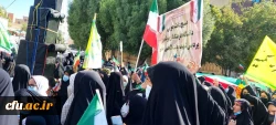 
حضور مسئولان و دانشجومعلمان دانشگاه فرهنگیان استان بوشهر در راهپیمایی 13 آبان
 5