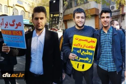 حضور پرشور خانواده بزرگ دانشگاه فرهنگیان آذربایجان شرقی در در مراسم یوم الله 13 آبان
 2