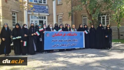 حضور پرشور خانواده بزرگ دانشگاه فرهنگیان آذربایجان شرقی در در مراسم یوم الله 13 آبان
 3