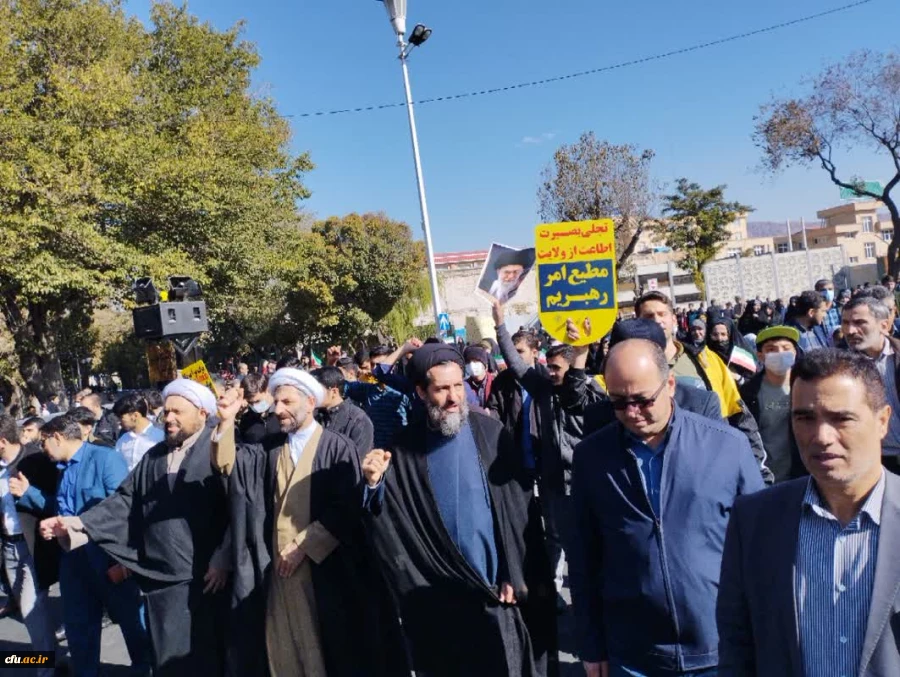 حضور پرشور خانواده بزرگ دانشگاه فرهنگیان آذربایجان شرقی در در مراسم یوم الله 13 آبان
 4