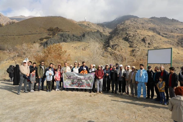 همایش پیاده روی و کوه پیمایی کارکنان سازمان مرکزی دانشگاه فرهنگیان 3