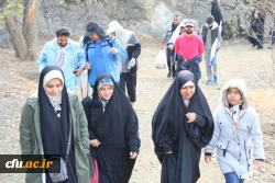 همایش پیاده روی و کوه پیمایی کارکنان سازمان مرکزی دانشگاه فرهنگیان 5