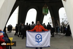 همایش پیاده روی و کوه پیمایی کارکنان سازمان مرکزی دانشگاه فرهنگیان 8