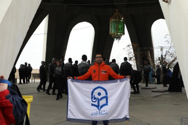 همایش پیاده روی و کوه پیمایی کارکنان سازمان مرکزی دانشگاه فرهنگیان 8