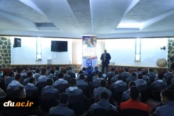 همایش پیاده روی و کوه پیمایی کارکنان سازمان مرکزی دانشگاه فرهنگیان 9