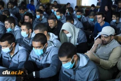 همایش پیاده روی و کوه پیمایی کارکنان سازمان مرکزی دانشگاه فرهنگیان 11