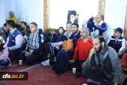 همایش پیاده روی و کوه پیمایی کارکنان سازمان مرکزی دانشگاه فرهنگیان 12