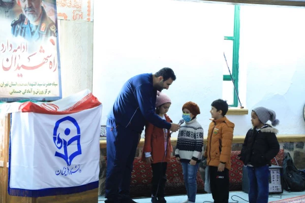 همایش پیاده روی و کوه پیمایی کارکنان سازمان مرکزی دانشگاه فرهنگیان 16