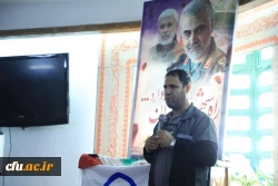 همایش پیاده روی و کوه پیمایی کارکنان سازمان مرکزی دانشگاه فرهنگیان 18