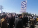 حضور خانواده دانشگاه فرهنگیان در راهپیمایی یوم الله 13 آبان 23