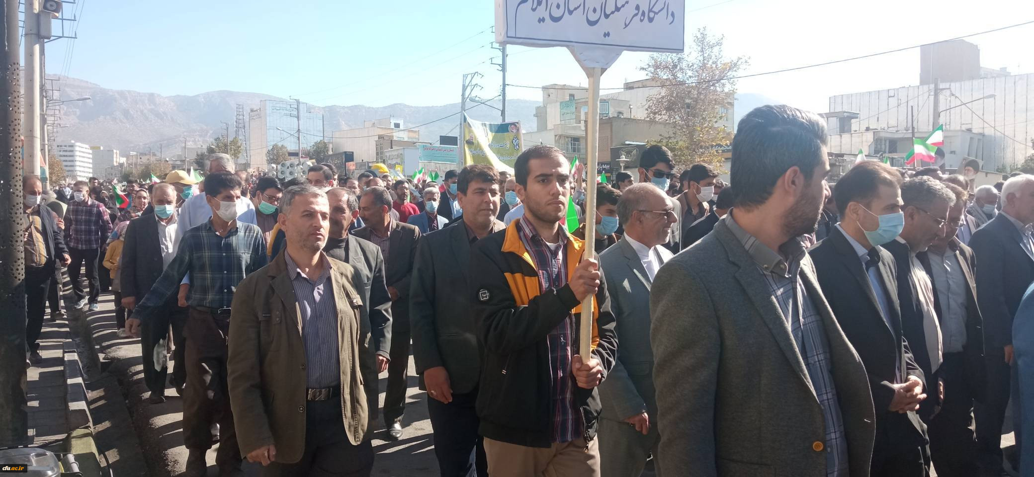 حضور خانواده دانشگاه فرهنگیان در راهپیمایی یوم الله 13 آبان 24