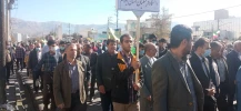 حضور خانواده دانشگاه فرهنگیان در راهپیمایی یوم الله 13 آبان 24