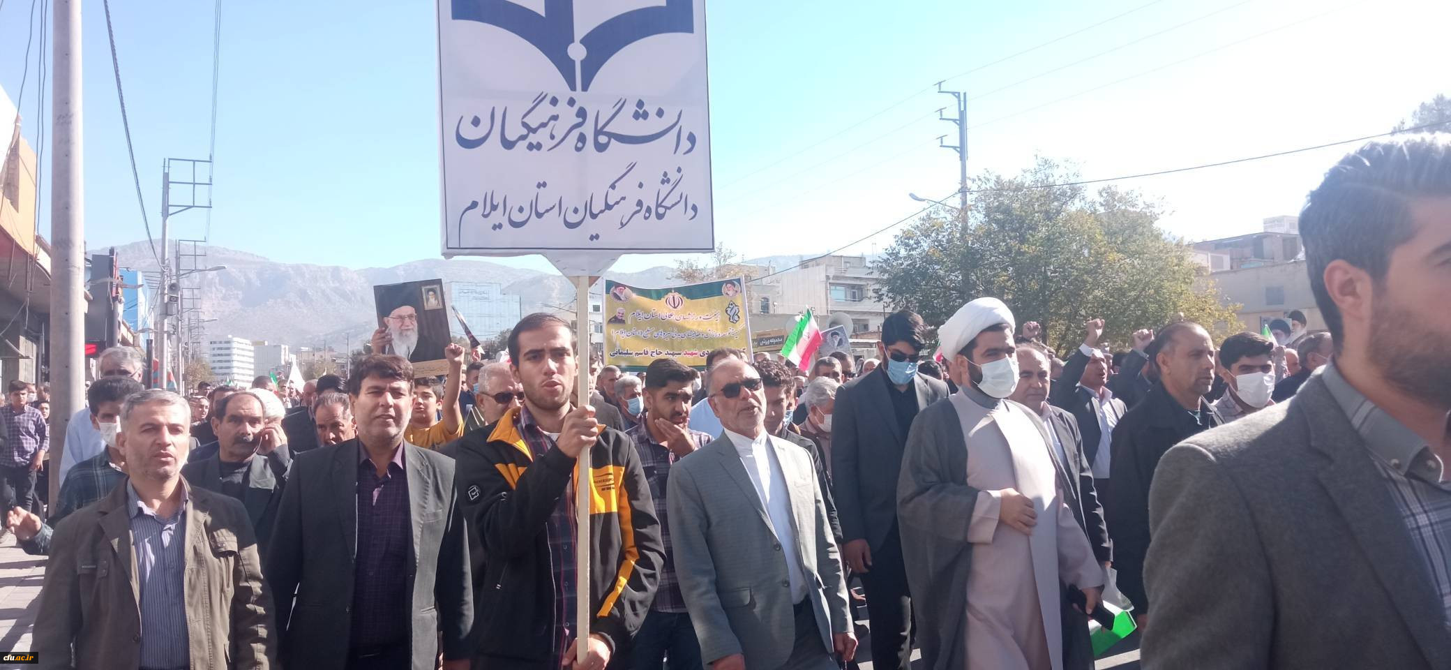 حضور خانواده دانشگاه فرهنگیان در راهپیمایی یوم الله 13 آبان 25