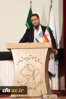 دانش آموزش محتوا (pck) متمایز کننده برنامه درسی دانشگاه فرهنگیان از سایر دانشگاه ها  2