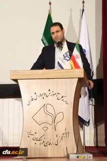 دانش آموزش محتوا (pck) متمایز کننده برنامه درسی دانشگاه فرهنگیان از سایر دانشگاه ها  2