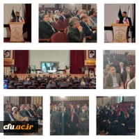 دانش آموزش محتوا (pck) متمایز کننده برنامه درسی دانشگاه فرهنگیان از سایر دانشگاه ها  3