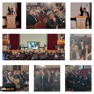 دانش آموزش محتوا (pck) متمایز کننده برنامه درسی دانشگاه فرهنگیان از سایر دانشگاه ها  3