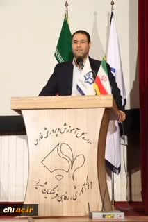 دانش آموزش محتوا (pck) متمایز کننده برنامه درسی دانشگاه فرهنگیان از سایر دانشگاه ها  4