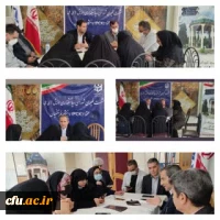 دانش آموزش محتوا (pck) متمایز کننده برنامه درسی دانشگاه فرهنگیان از سایر دانشگاه ها  5
