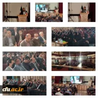 دانش آموزش محتوا (pck) متمایز کننده برنامه درسی دانشگاه فرهنگیان از سایر دانشگاه ها  8