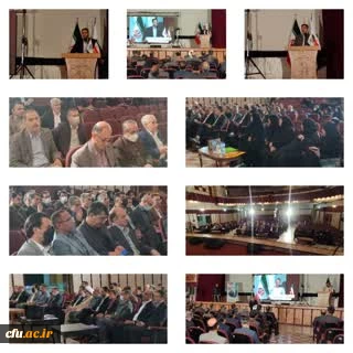 دانش آموزش محتوا (pck) متمایز کننده برنامه درسی دانشگاه فرهنگیان از سایر دانشگاه ها  8