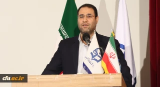 رئیس دانشگاه فرهنگیان عنوان کرد:

دانشِ آموزشِ محتوا (pck) متمایز کننده برنامه درسی دانشگاه فرهنگیان از سایر دانشگاه ها 