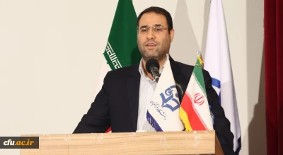 رئیس دانشگاه فرهنگیان عنوان کرد:

دانشِ آموزشِ محتوا (pck) متمایز کننده برنامه درسی دانشگاه فرهنگیان از سایر دانشگاه ها 