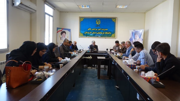 نشست شورای صنفی رفاهی دانشجویان با مسئولین دانشگاه فرهنگیان استان کردستان
 2