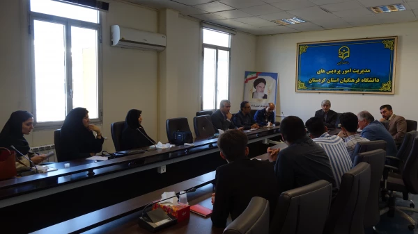 نشست شورای صنفی رفاهی دانشجویان با مسئولین دانشگاه فرهنگیان استان کردستان
 3