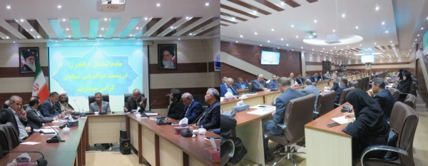 برگزاری نشست هم اندیشی استادان با حضور سرپرست اداره کل امور سیاسی، انتخابات و تقسیمات کشوری استانداری آذربایجان شرقی 2