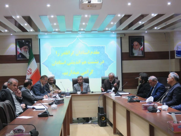 برگزاری نشست هم اندیشی استادان با حضور سرپرست اداره کل امور سیاسی، انتخابات و تقسیمات کشوری استانداری آذربایجان شرقی 3